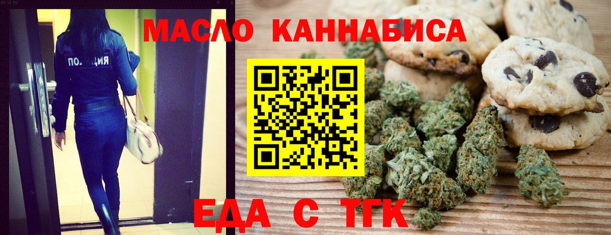 COCAIN Владикавказ