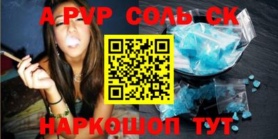 jwh Аргун