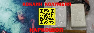 винт Апрелевка