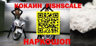 jwh Аргун