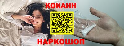 jwh Аргун