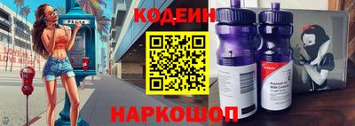 jwh Аргун