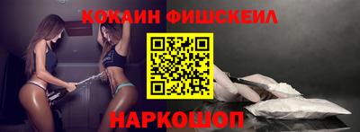 jwh Аргун