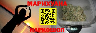 альфа пвп Апшеронск