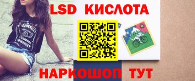 jwh Аргун