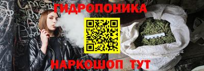 винт Апрелевка