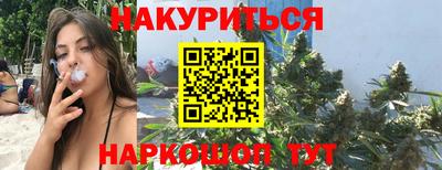 винт Апрелевка