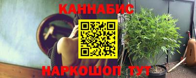 альфа пвп Апшеронск