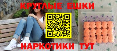 jwh Аргун