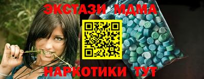 jwh Аргун