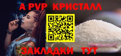 jwh Аргун