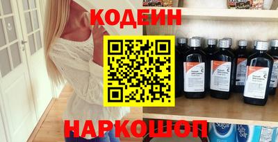 jwh Аргун