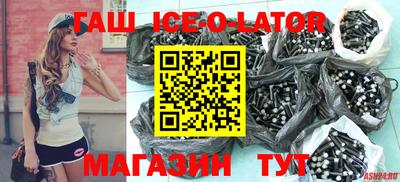 винт Апрелевка