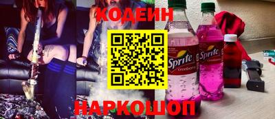 jwh Аргун