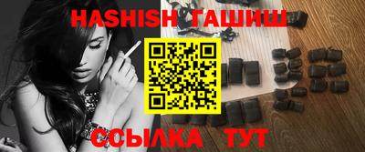 винт Апрелевка