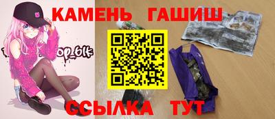 винт Апрелевка