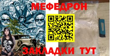 винт Апрелевка