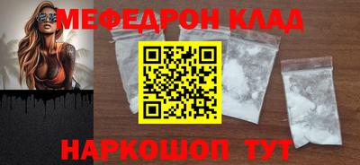винт Апрелевка